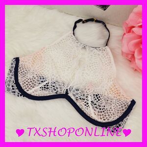💗👙{Victoria's Secret} Lace crochet high neck bra bralette 👙💗NWT